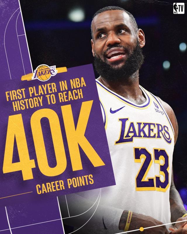 四万分什么概念?超利拉德字母总和 想破要等4分线